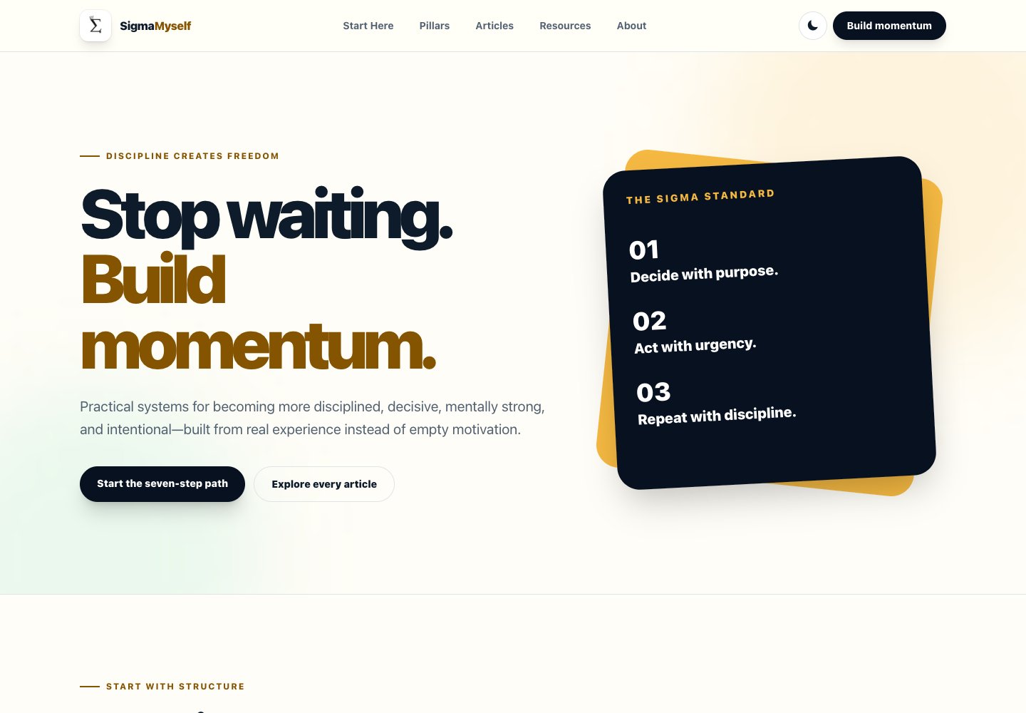 Sigma Myself website screenshot